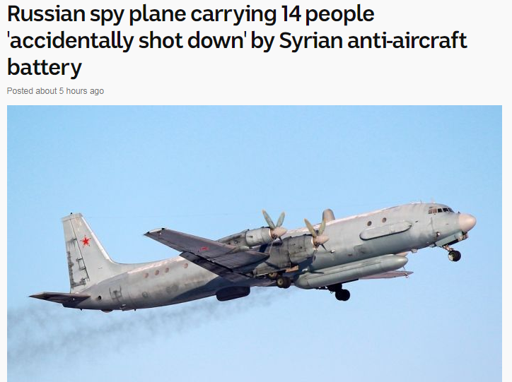 القصة كاملة وراء سقوط طائرة عسكرية روسية - المواطن