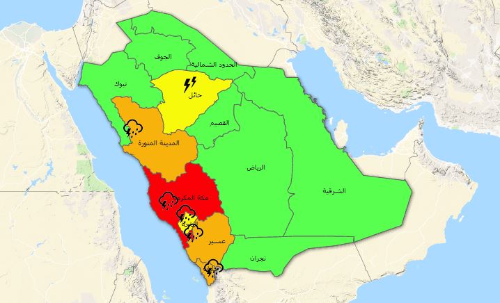 تحذير أحمر لأهالي منطقة مكة: أمطار وغبار يعوق الرؤية