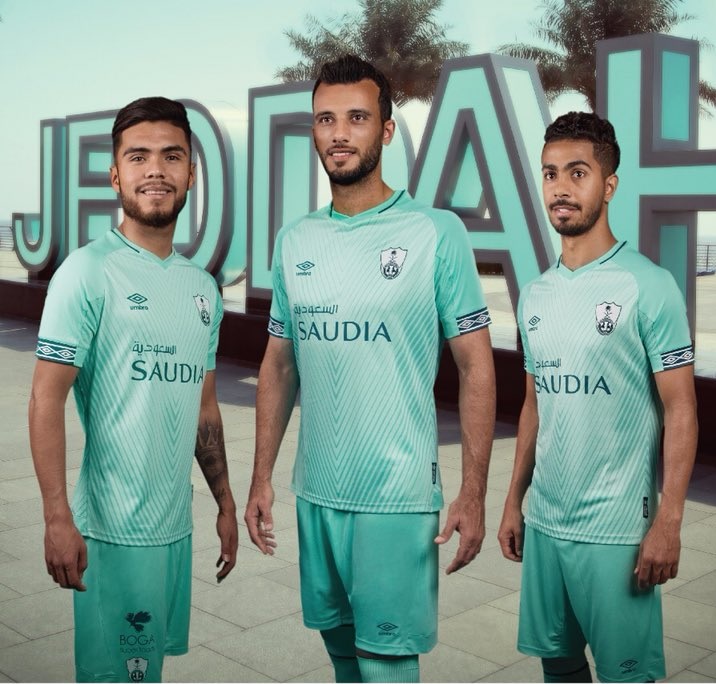 طقم الاهلي 2016