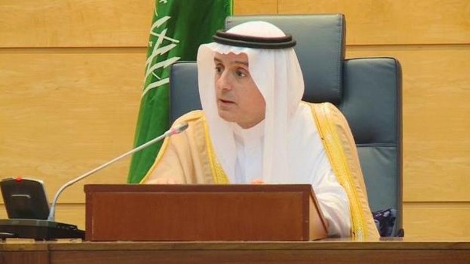 الجبير: تعزيز الأمن والسلم الدوليين مهمة سعودية في عهد الملك سلمان