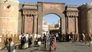 الحوثي يتاجر بحضارة اليمن في السوق السوداء