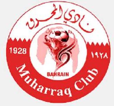المحرق البحريني يشارك في الدوري السعودي رسميًّا