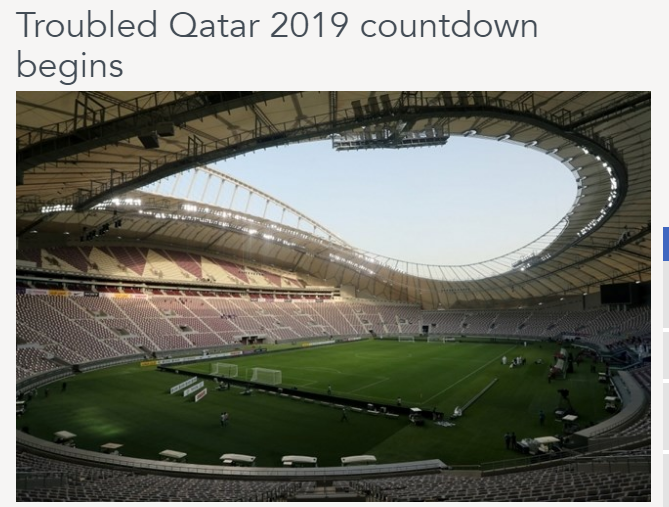 قطر تورط نفسها مجددًا.. المنافسات بعد منتصف الليل !