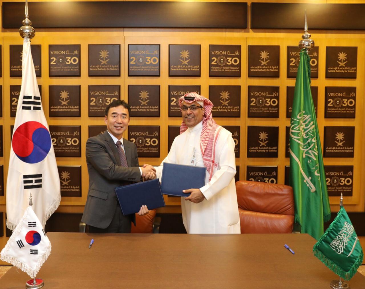 اتفاقية لتطوير العمل الإحصائي بين المملكة وكوريا الجنوبية