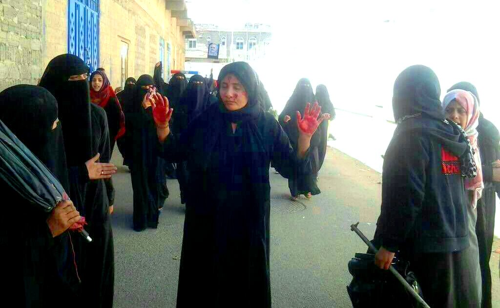 في ندوة عقدت بالأمم المتحدة.. يمنية تطالب بمحاكمة الحوثيين على جرائمهم ضد المرأة