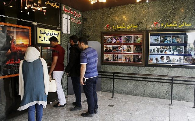 فيلم إيراني يفضح الملالي يترشح لأوسكار .. والحرس الثوري يستميت لمنعه