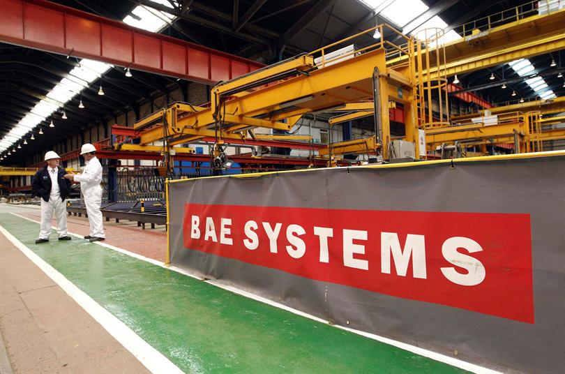 #وظائف إدارية وهندسية شاغرة لدى شركة BAE SYSTEMS