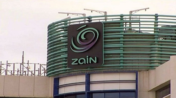 7 وظائف إدارية شاغرة لدى شركة زين في الرياض