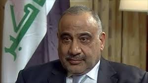 عادل عبدالمهدي رئيسًا لحكومة العراق .. هنا التشكيلة المبدئية