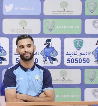 الوسلاتي عن مباراة الهلال: سنحاول استغلال عاملي الأرض والجمهور