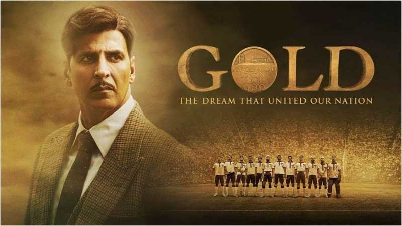 GOLD أول أفلام بوليوود في المملكة