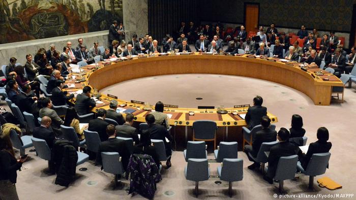 اجتماع لـ مجلس الأمن اليوم بشأن أوكرانيا