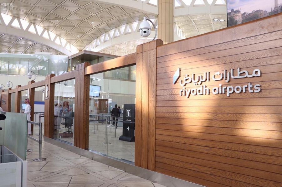 مطارات الرياض تسجل نموًا بعدد المسافرين بنسبة 7%