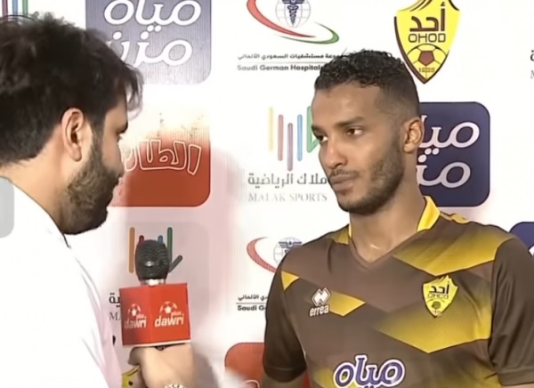 أُحد: طريقة المذيع فيها استفزاز للاعب.. ولا نقر تصرف نايف هزازي