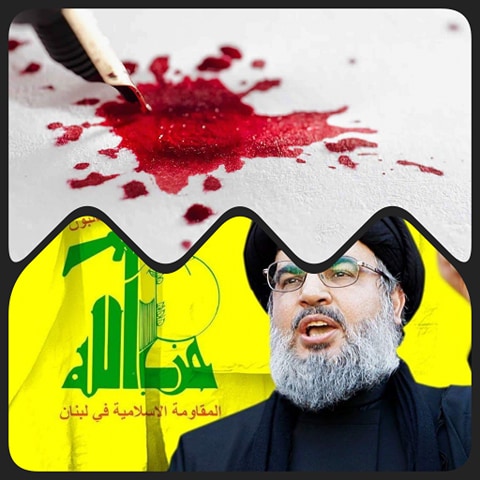 أبواق حزب الله الحاقدة على المملكة تفريط في شرف الصحافة والقادم