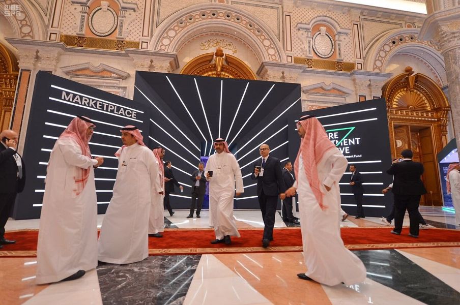 مبادرة مستقبل الاستثمار تؤكد القوة الجيوسياسية للسعودية