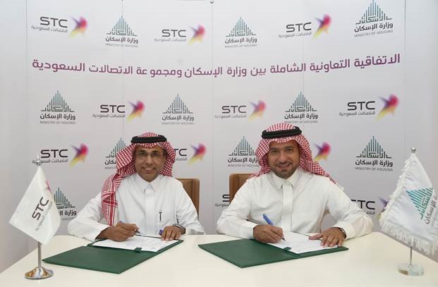 الإسكان و STC توقعان اتفاقية لتعزيز التعاون في المشاريع السكنية