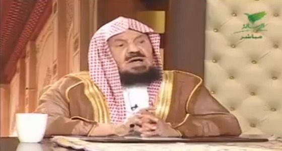 فيديو.. الشيخ المنيع يوضح حكم تسمية الأبناء بأسماء أجنبية