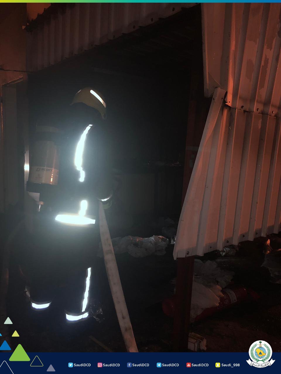 صور.. حريق في دار تابعة للجمعية الخيرية جنوب بارق