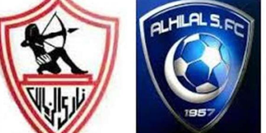 مباراة الهلال والزمالك .. لقاء ناري بنكهة Super