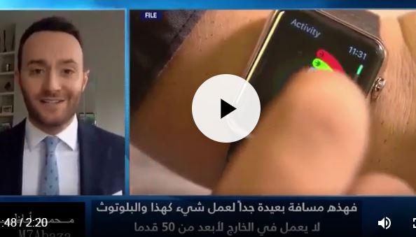 فيديو.. خبير دولي يفند مزاعم تركيا حول ساعة خاشقجي