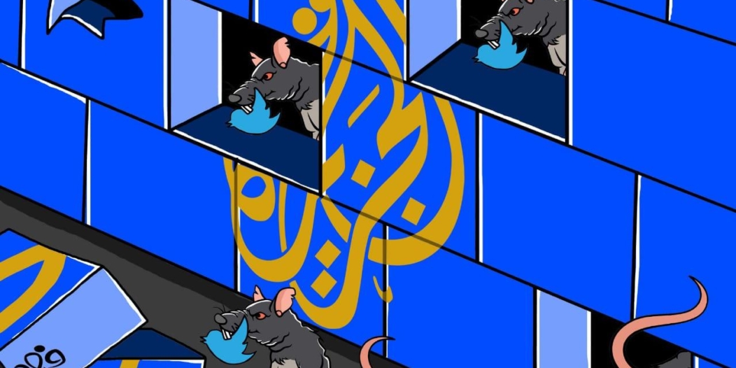 إعلام تنظيم الحمدين يعثر على جثة جمال خاشقجي صحيفة المواطن الإلكترونية