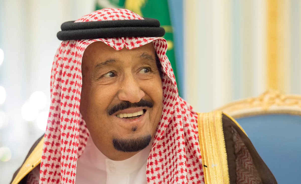 الملك سلمان يأمر بتعيين عبدالرحمن بن أحمد الحربي محافظًا لهيئة التجارة الخارجية