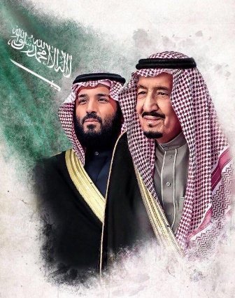 مملكة العدل السعودية .. أوامر ملكية ترسخ أعمدة الحق والعدالة