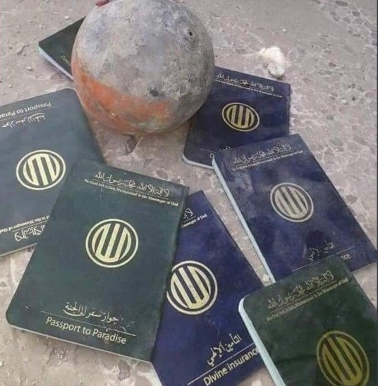 الحوثي يخدع أتباعه بجواز سفر لجهنم