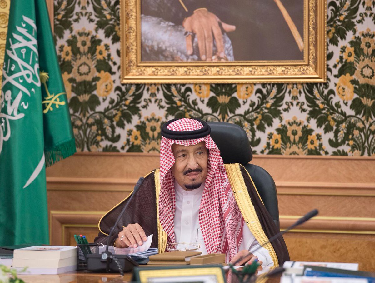 الملك سلمان يرأس اجتماع دارة الملك عبدالعزيز ويتسلم جائزة الشارقة الدولية للتراث - المواطن