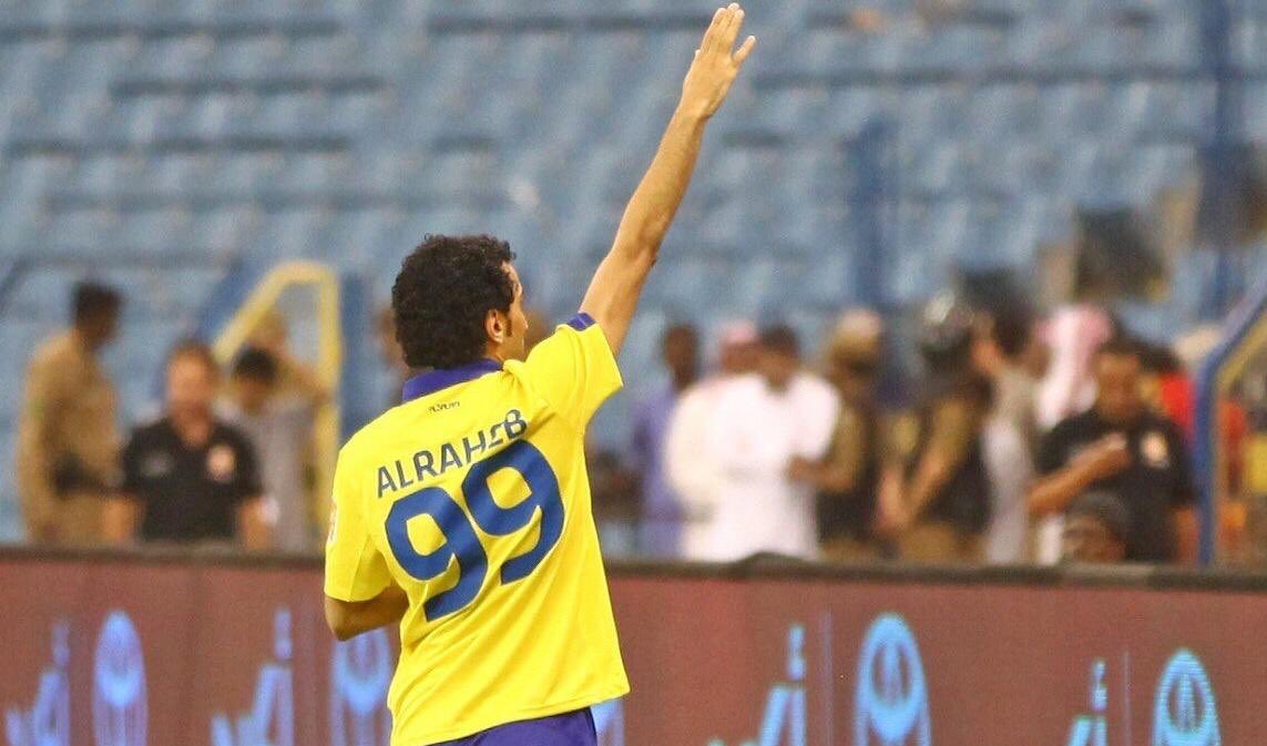 حسن الراهب يُودع النصر ويُعلن انضمامه لـ الشباب