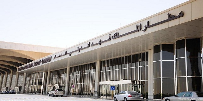 مطار الملك فھد الدولي يوجه رسالة للمسافرين
