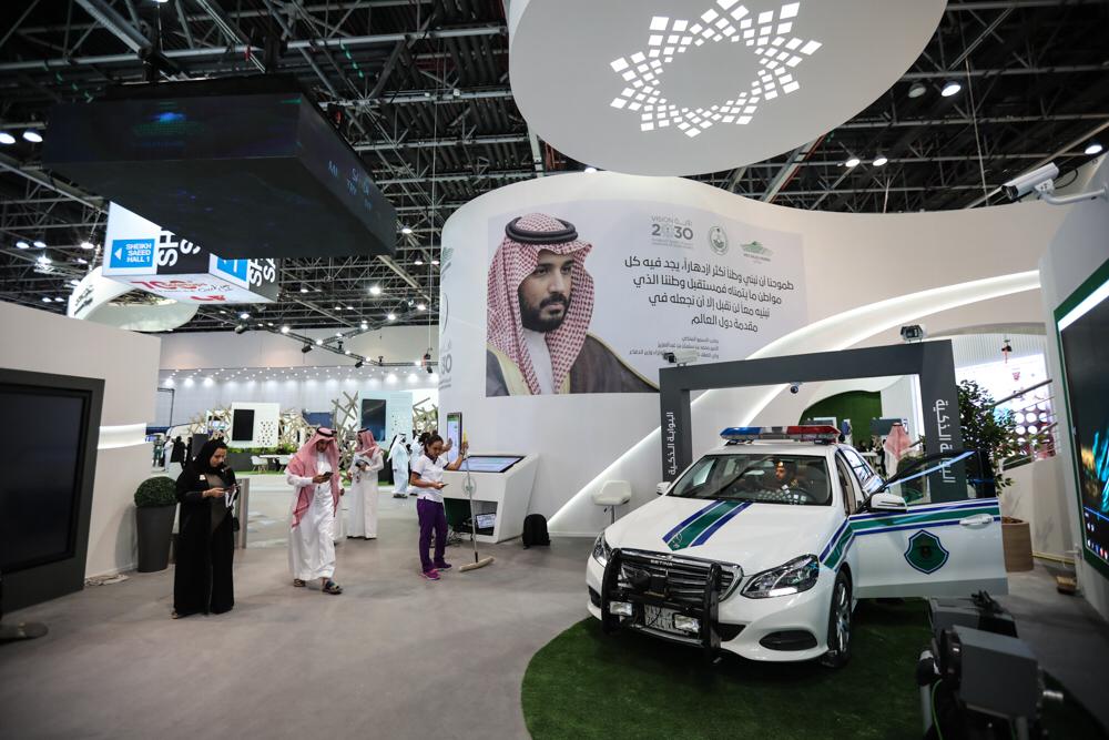 الأجهزة الحكومية السعودية تُسجل حضوراً بارزاً في معرض جيتكس 2018
