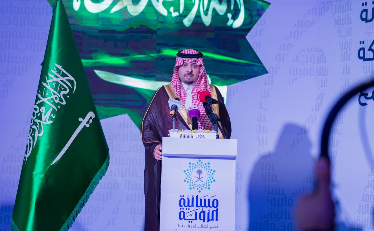فيصل بن خالد بن سلطان يدشن مسائية رؤية المملكة 2030 بالحدود الشمالية