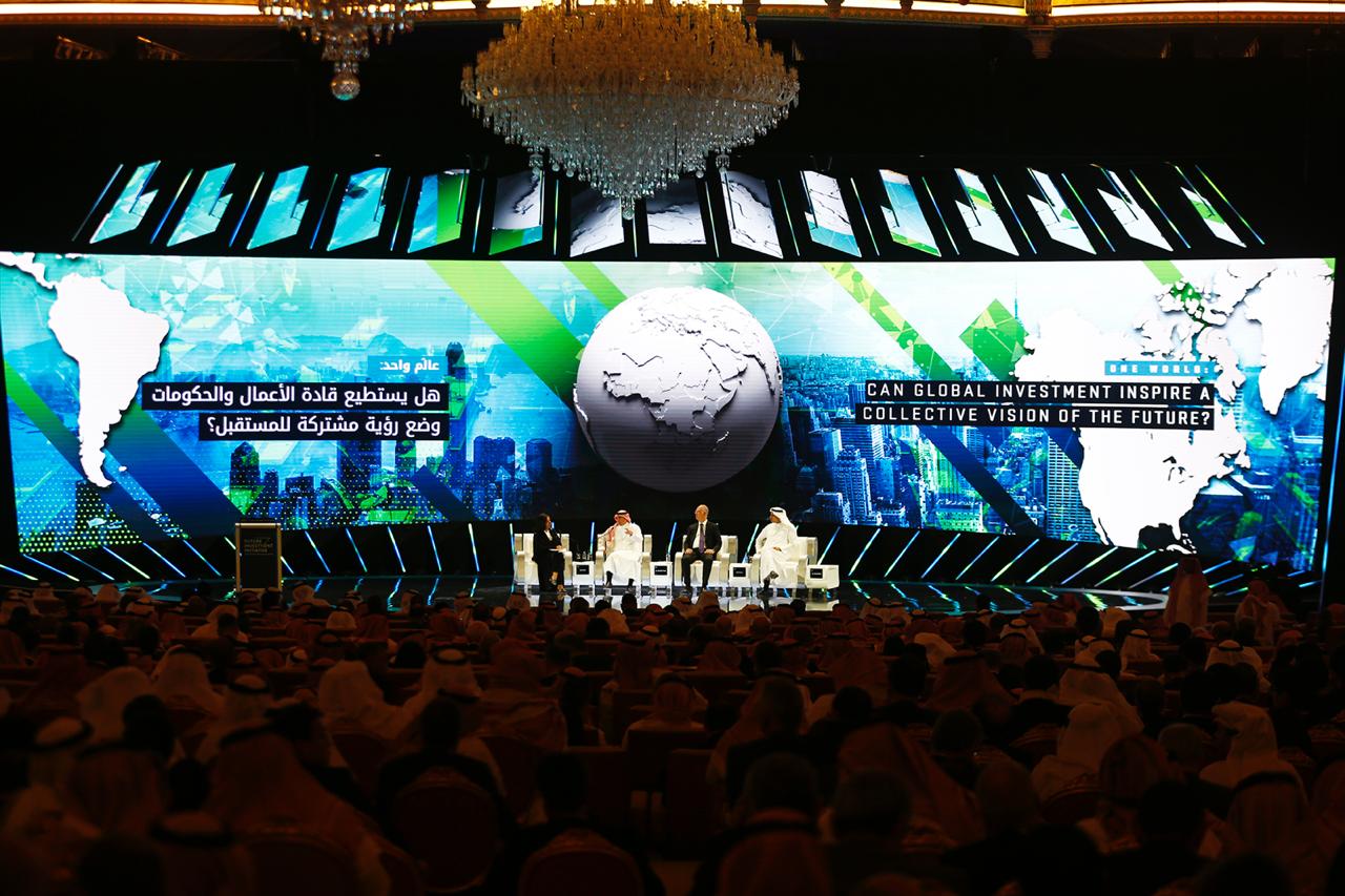 رجال المال والأعمال يستكشفون في الرياض الفرص التي يوفرها الاستثمار المستدام