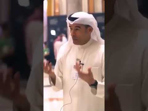 رجل الأعمال محمد العبار يلخص قواعد النجاح في أي عمل تجاري