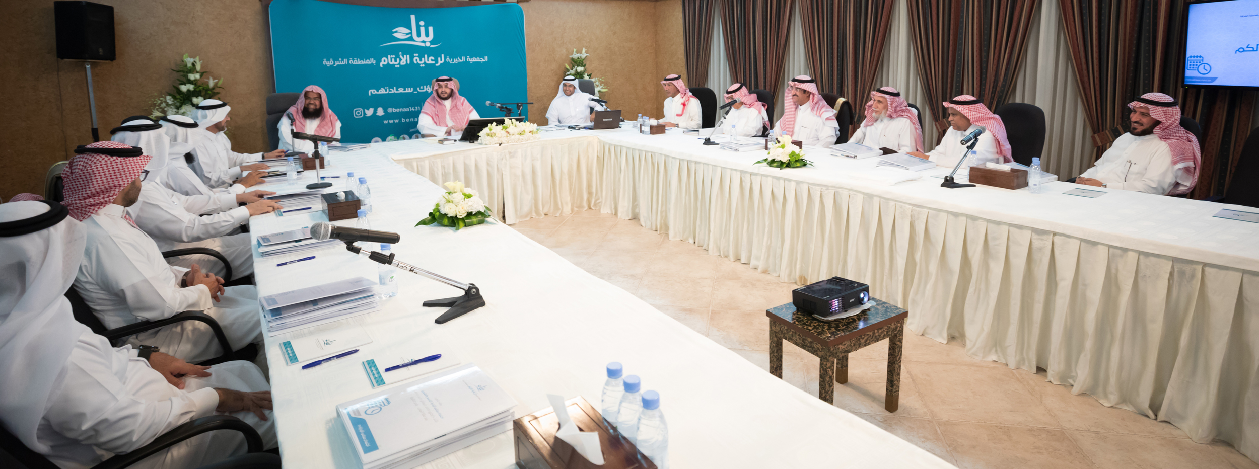 مشاريع واتفاقيات في الاجتماع الـ29 لمجلس إدارة بناء