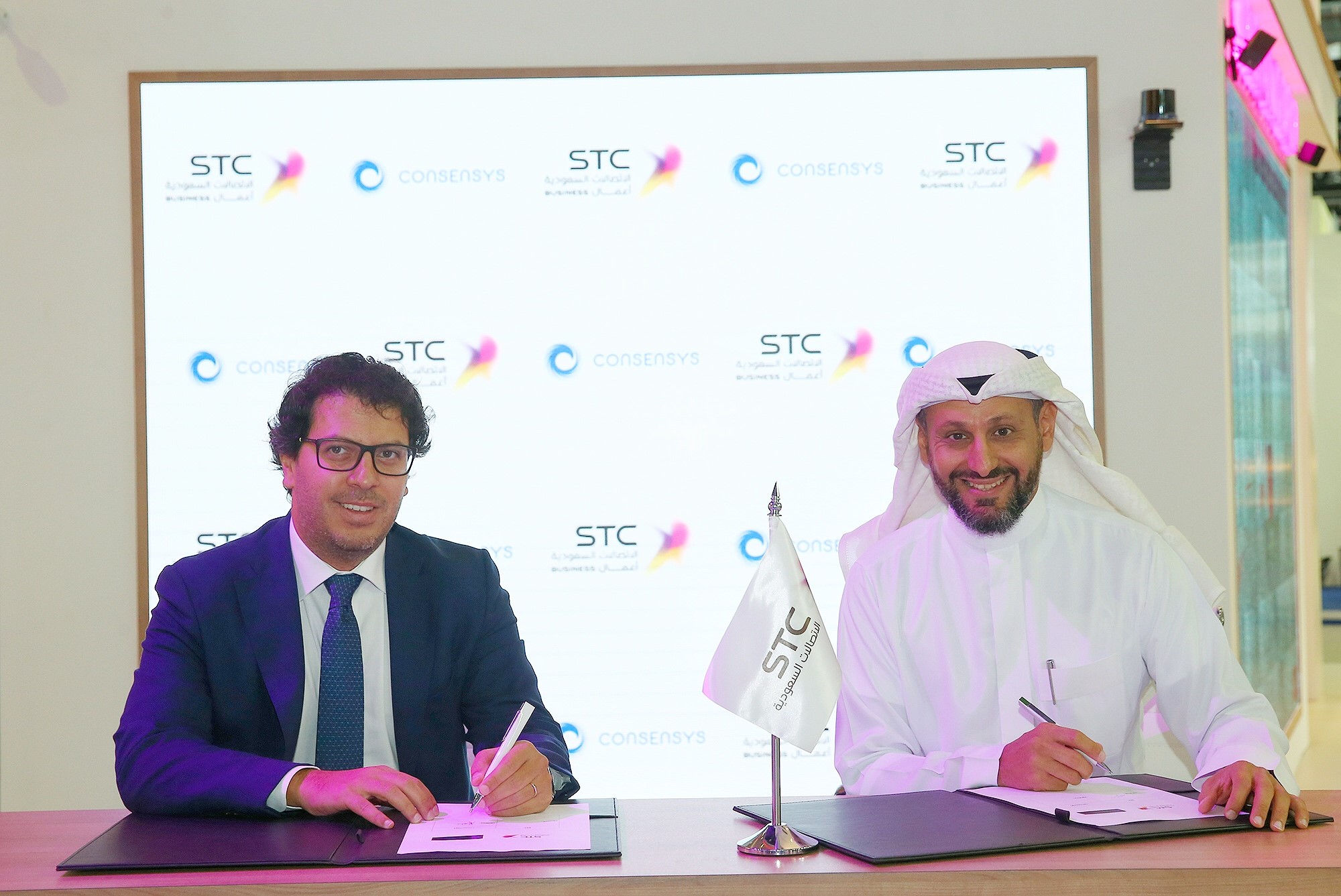 STC توقع اتفاقيتين في خدمات البلوك تشين مع كونسانسيس ونوبكو