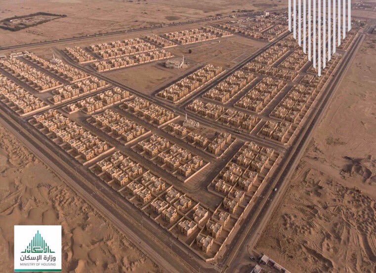 الإسكان: 30 ألف مشروعٍ سكني في مكة المكرمة