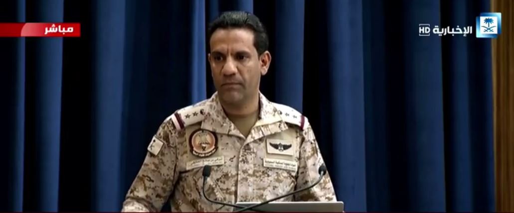 التحالف: ميليشيا الحوثي أطلقت 205 صواريخ باتجاه المملكة.. وخلية لإدارة أزمة إعصار لبان 