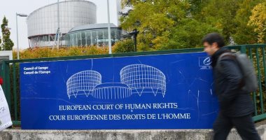 محكمة أوروبية تنتصر للعالم الإسلامي: الإساءة للرسول ليست حرية تعبير