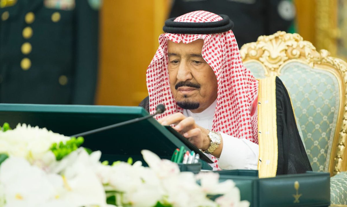 السعودية تسقط أكثر من 6 مليارات دولار ديونا على الدول الأقل نموا