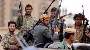 أميركا تبحث إدراج ميليشيا الحوثي على لائحة الإرهاب