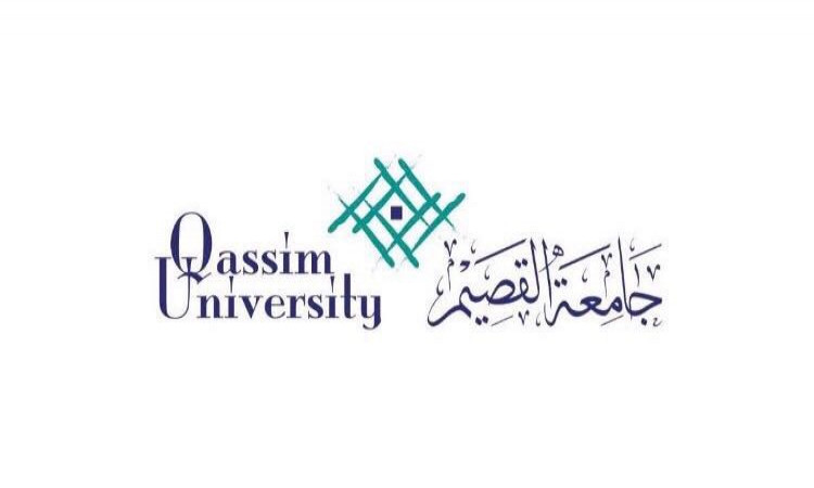 أسماء المرشحين والمرشحات للقبول ببرامج الدراسات العليا في جامعة القصيم