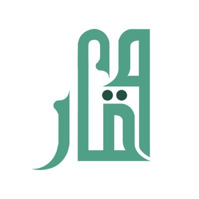 وظائف إدارية شاغرة لدى جمعية وقار في الرياض
