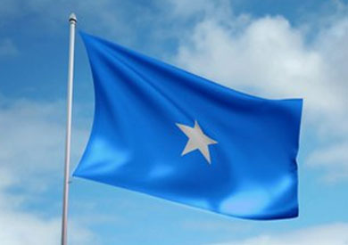 الصومال تعلن تضامنها مع المملكة ضد محاولات النيل منها أو الإساءة إليها
