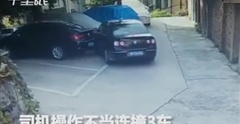 فيديو.. كارثة في ساحة انتظار بسبب رعونة سائق! - المواطن