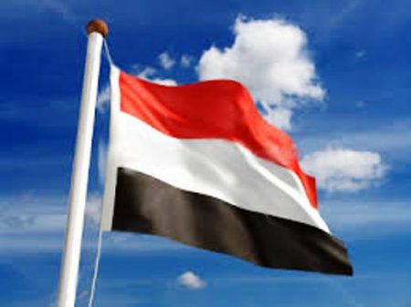 التحالف: توافق المكونات السياسية على تشكيل الحكومة اليمنية من 24 وزيرًا