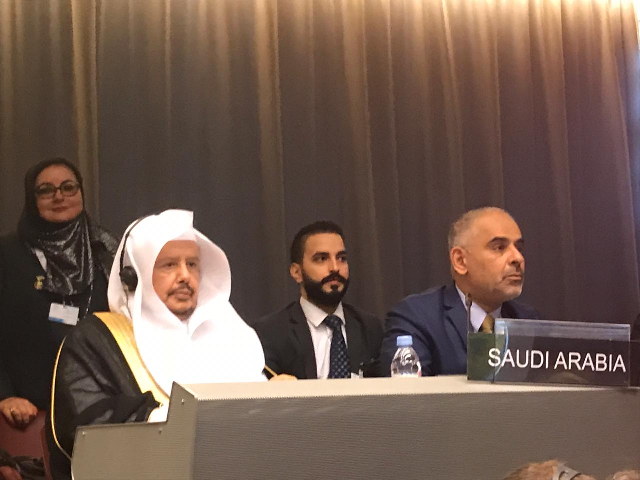 آل الشيخ أمام البرلمان الدولي: الحملة ضد المملكة لن تثنيها عن التمسك بمبادئها وثوابتها