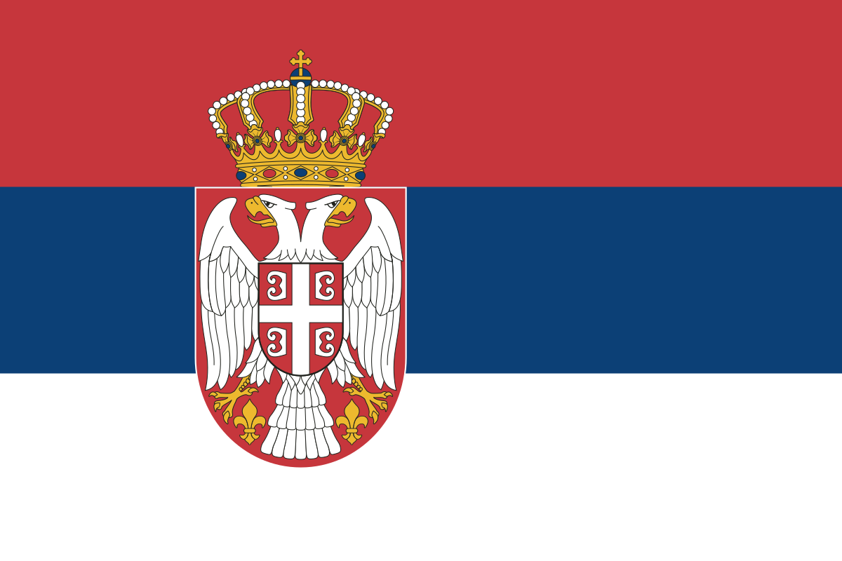 علماء صربيا: نقف ضد أعداء المملكة المغرضين مروجي الأباطيل